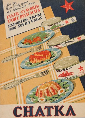 [Страна Советов. Журнал. 1935. № 6, июнь]. Sovietland. № 6. June. 1935.